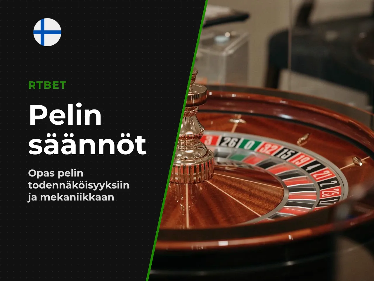 Jokainen pyörän pyörähdys on riippumaton satunnaistapahtuma