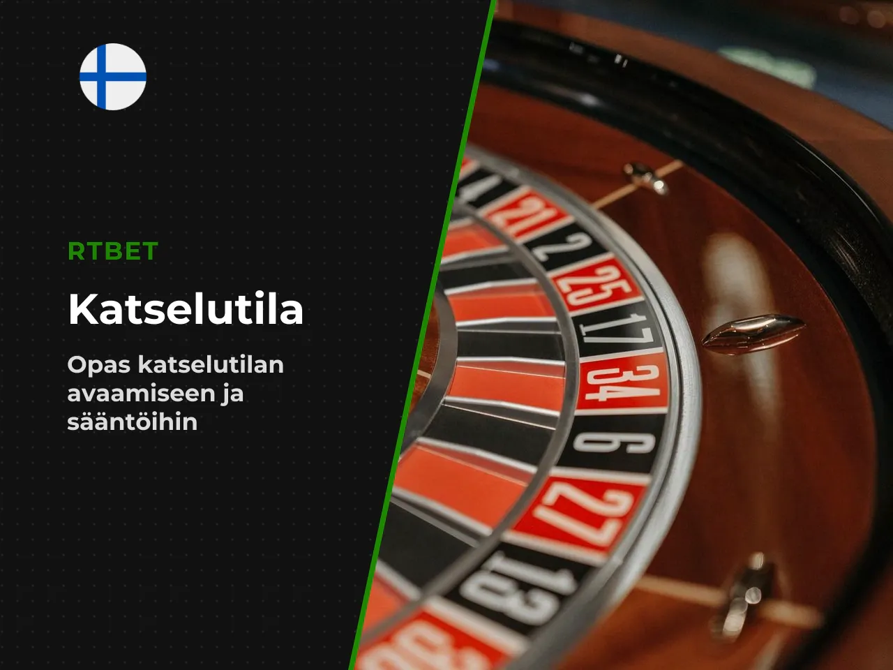 Miten katselutila avataan käytännössä. Katselutilan avaaminen