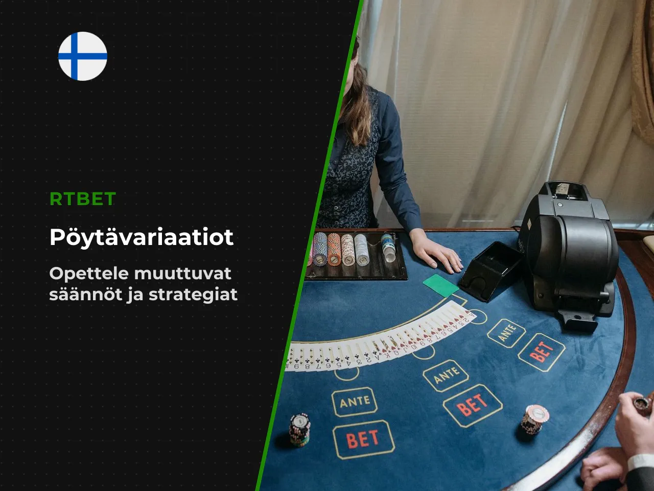Erikoissäännöt ja pöytävariaatiot. Perussääntöjen lisäksi tietyissä